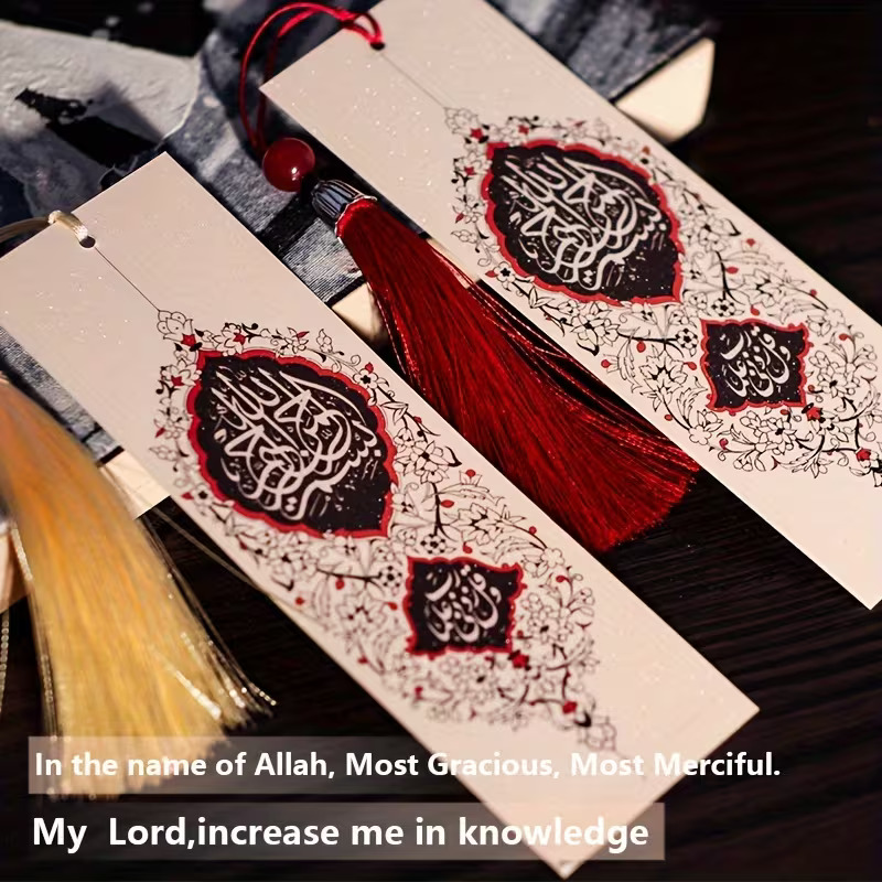 2pcs Islamic Du’a Bookmarks with Tassels – Arabic Calligraphy Prayer Bookmarks for Quran, Islamic Books & Eid Gifts