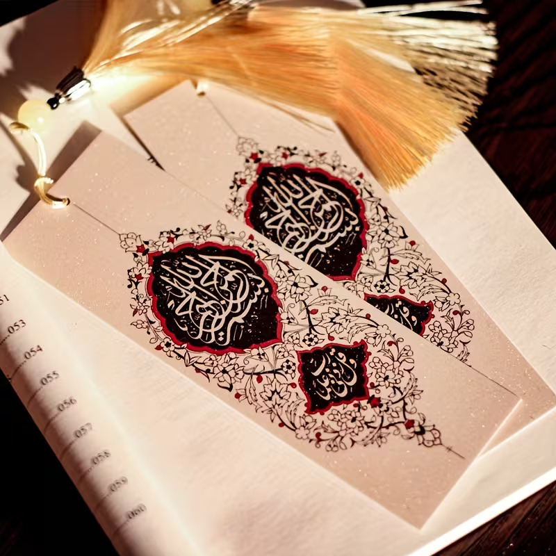 2pcs Islamic Du’a Bookmarks with Tassels – Arabic Calligraphy Prayer Bookmarks for Quran, Islamic Books & Eid Gifts - Image 3