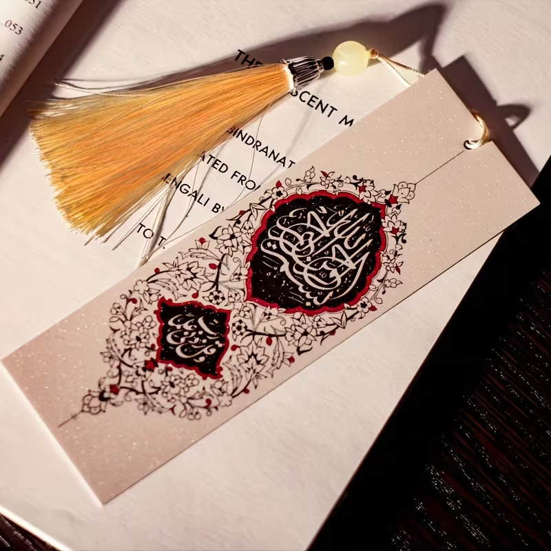 2pcs Islamic Du’a Bookmarks with Tassels – Arabic Calligraphy Prayer Bookmarks for Quran, Islamic Books & Eid Gifts - Image 4