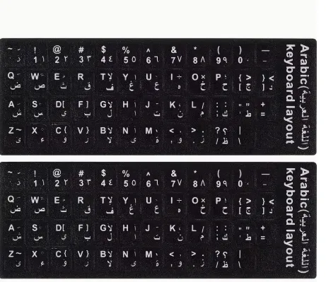 Arabic Keyboard Stickers Black with White Font for Laptops - Image 1