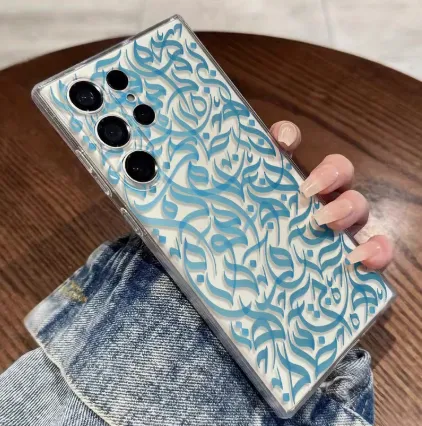 Middle East Arabic Alphabet Abstract Case for Samsung Galaxy S25/S24/S23/S22/S21/Note Series – Slim Protective Cover - Image 1