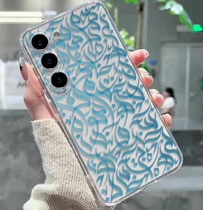 Middle East Arabic Alphabet Abstract Case for Samsung Galaxy S25/S24/S23/S22/S21/Note Series – Slim Protective Cover - Image 2