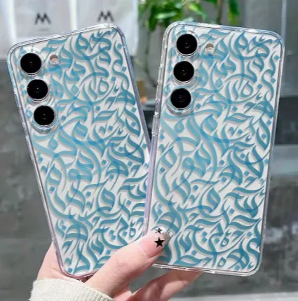 Middle East Arabic Alphabet Abstract Case for Samsung Galaxy S25/S24/S23/S22/S21/Note Series – Slim Protective Cover